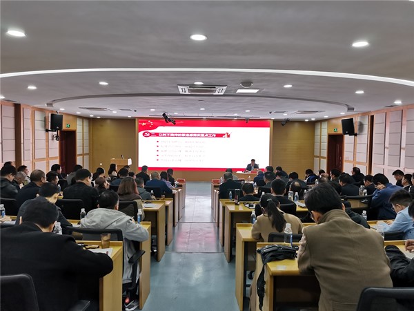 徐州市交通控股集團召開(kāi)“不忘初心、牢記使命”主題動(dòng)員大會(huì )新聞稿