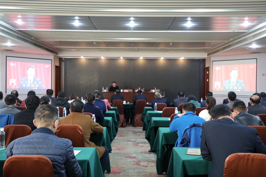 徐州市交通控股集團召開(kāi)學(xué)習貫徹全面從嚴治黨切實(shí)增強“四個(gè)意識”專(zhuān)題講