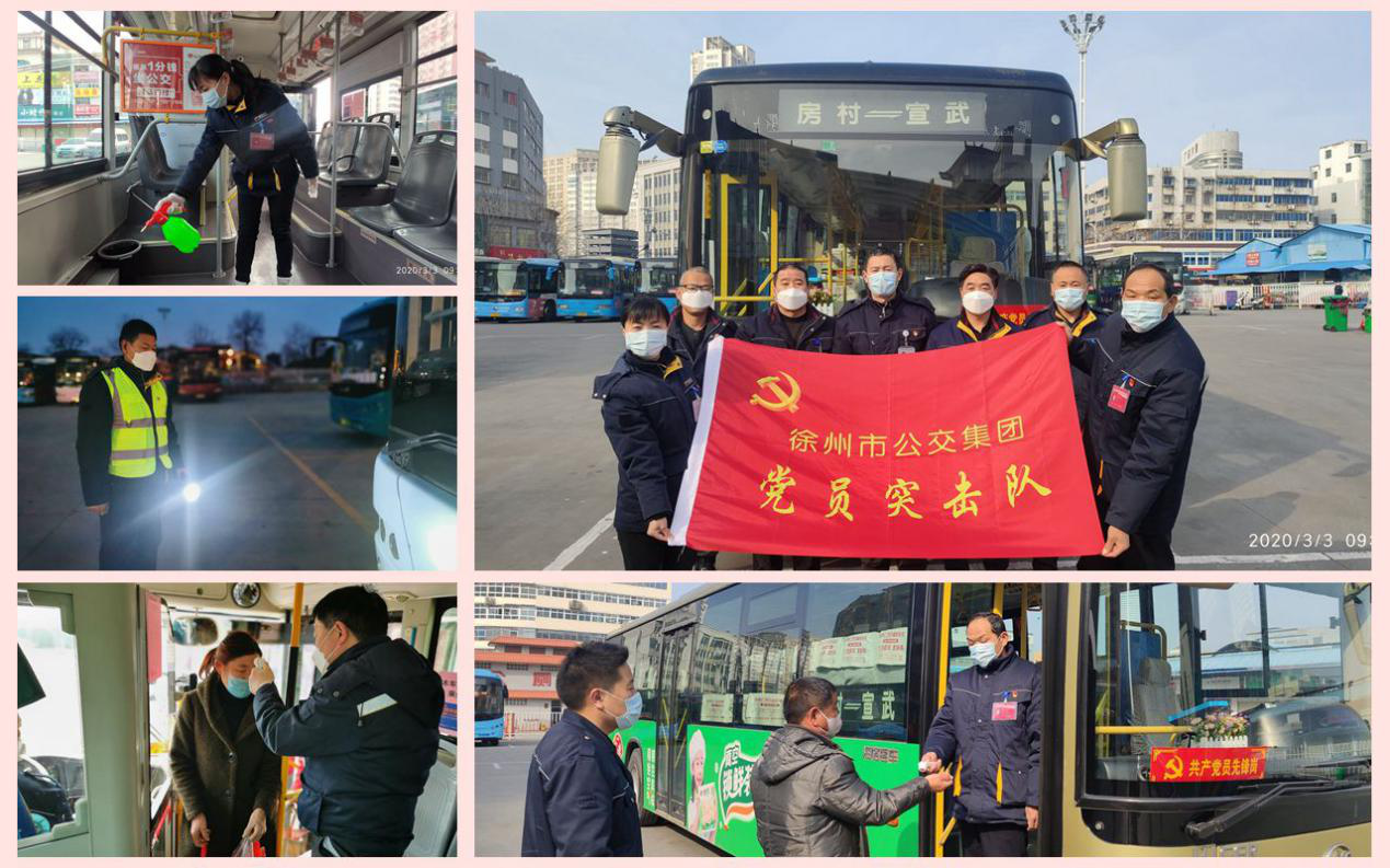 一支部一品牌 “先鋒堡壘”復工復產(chǎn)顯真章