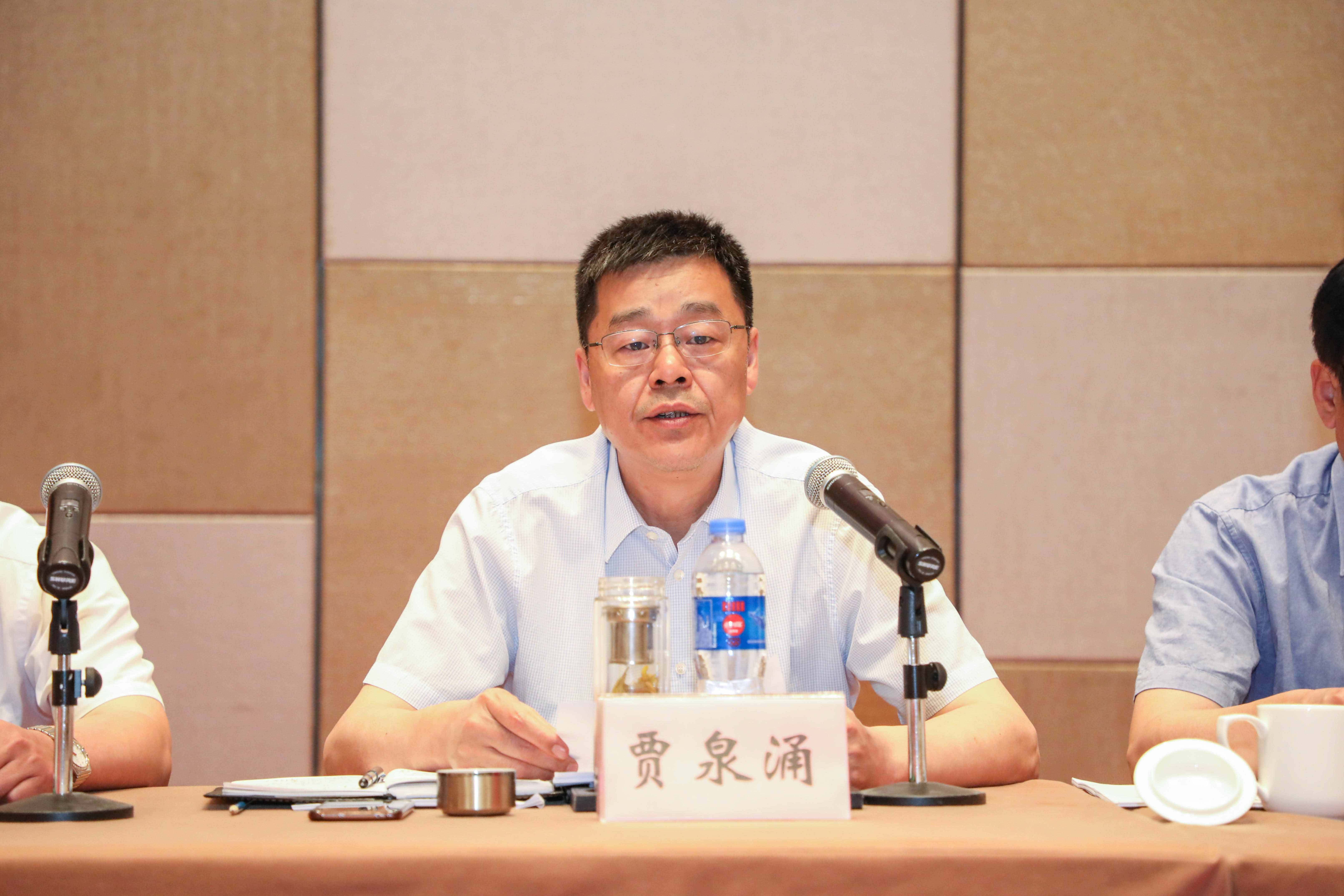 以高質(zhì)量黨建引領(lǐng)高質(zhì)量轉型發(fā)展 ——徐州市交通控股集團召開(kāi)年度全面從嚴治黨暨黨建工作推進(jìn)會(huì )