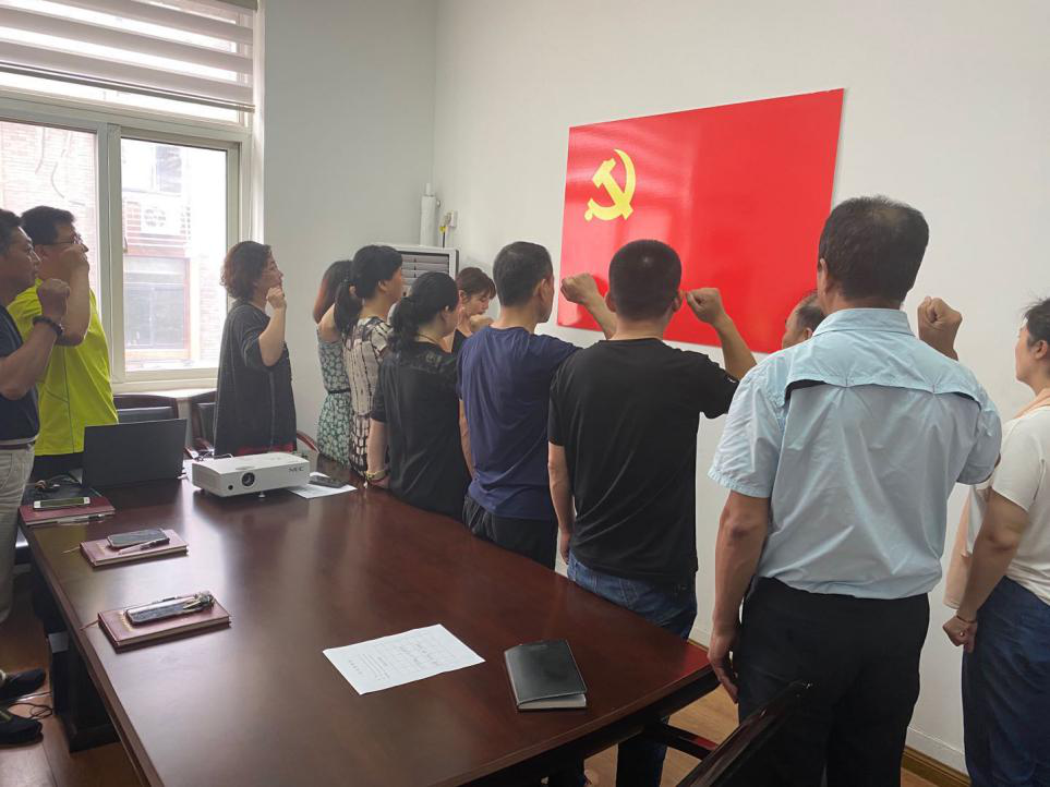 “學(xué)黨史、頌黨恩”——汽運機關(guān)黨支部黨員主題活動(dòng)日