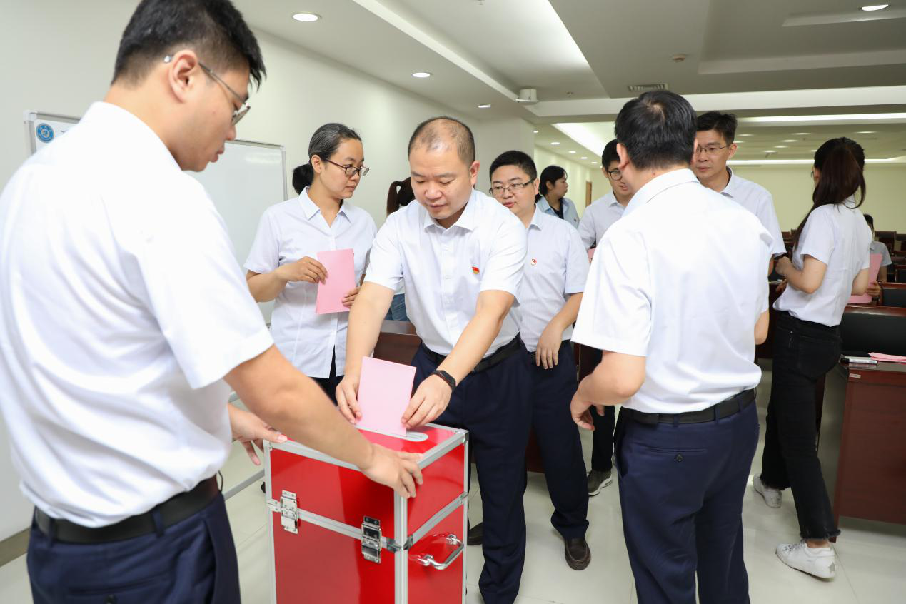 集團機關(guān)黨支部召開(kāi)黨員大會(huì )增補選舉支部委員