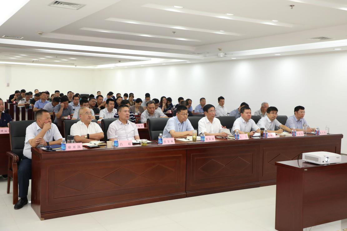 市交通控股集團舉辦《民法典》專(zhuān)題講座