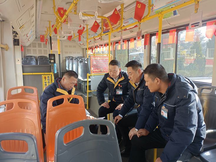 徐州公交組織學(xué)習貫徹“十九屆六中全會(huì )、省、市黨代會(huì )”精神