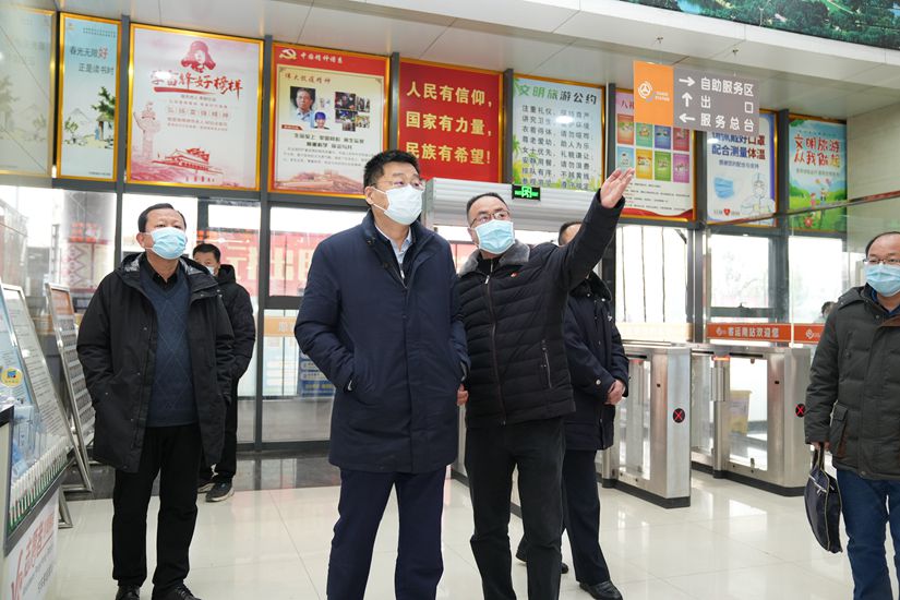 集團董事長(cháng)賈泉涌赴汽車(chē)客運南站調研安全生產(chǎn)和場(chǎng)站經(jīng)營(yíng)布局調整工作