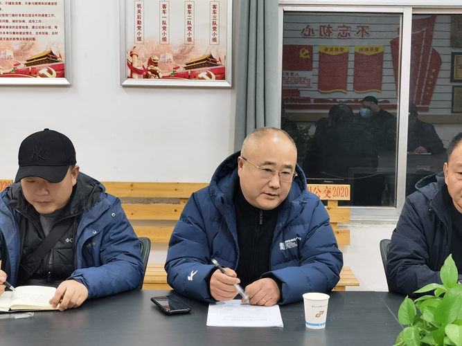 集團副總經(jīng)理呂超赴公交集團新區公司調研安全生產(chǎn)工作