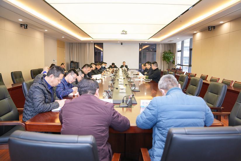 交控集團召開(kāi)安全環(huán)保專(zhuān)題會(huì )議
