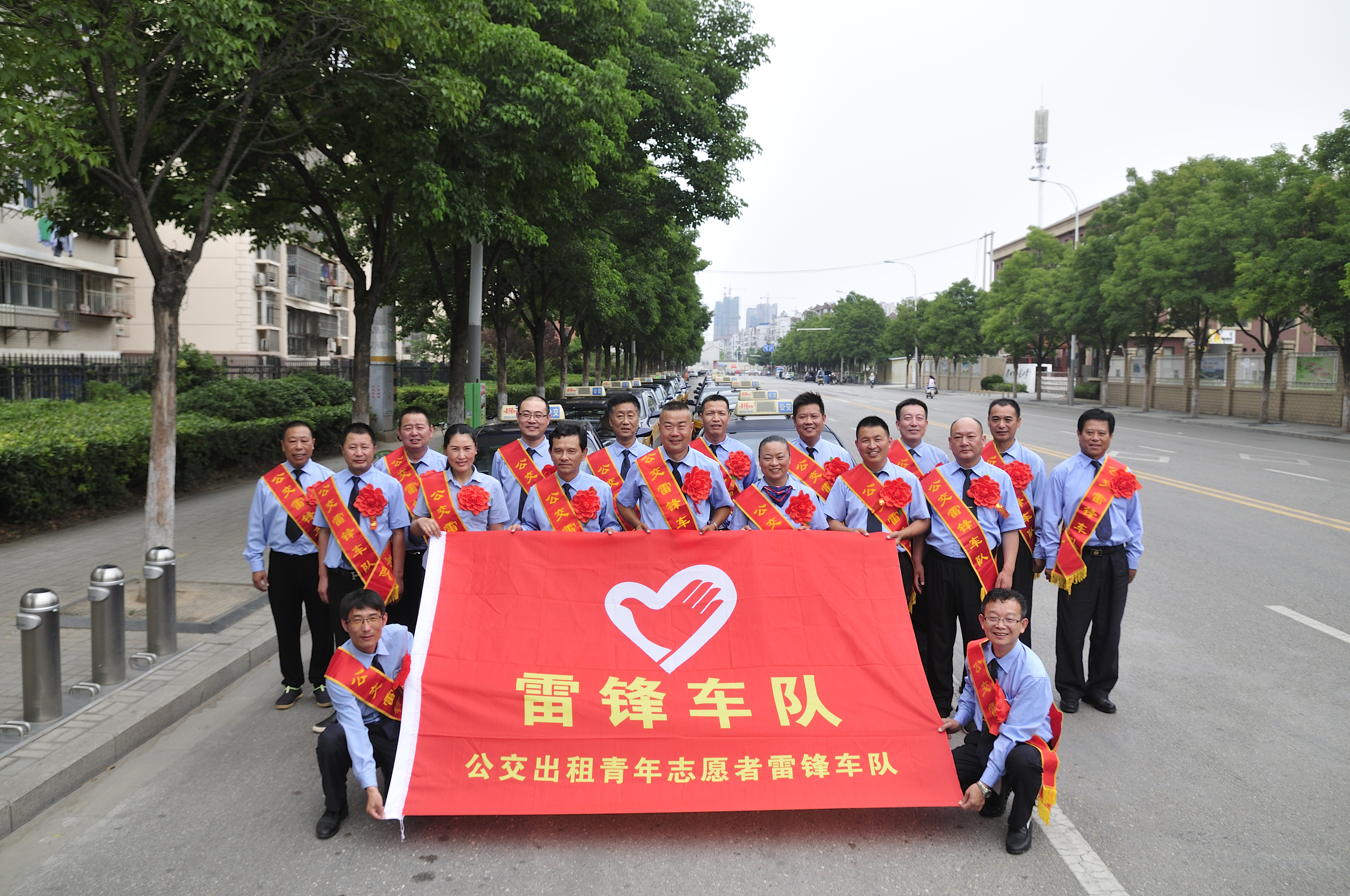 交控集團出租汽車(chē)“雷鋒車(chē)隊”喜獲江蘇省 “學(xué)雷鋒活動(dòng)示范點(diǎn)”榮譽(yù)稱(chēng)號