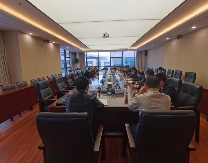 集團召開(kāi)疫情防控緊急會(huì )議