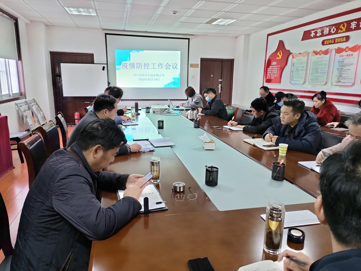 加大疫情防控力度 守護群眾健康安全