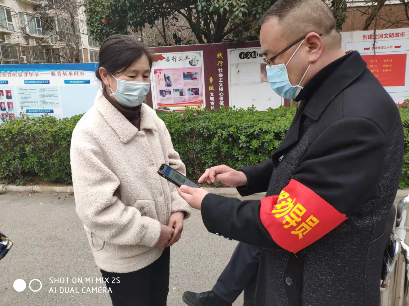 汽車(chē)站務(wù)管理公司廣大黨員進(jìn)入社區防疫一線(xiàn)