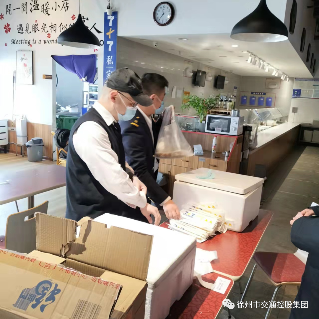 交控高鐵時(shí)代為高鐵站區做好供餐保障