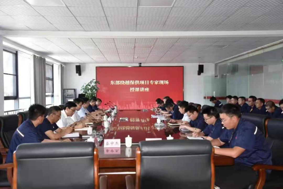 交控集團舉辦預制箱梁工程質(zhì)量提升專(zhuān)題講座
