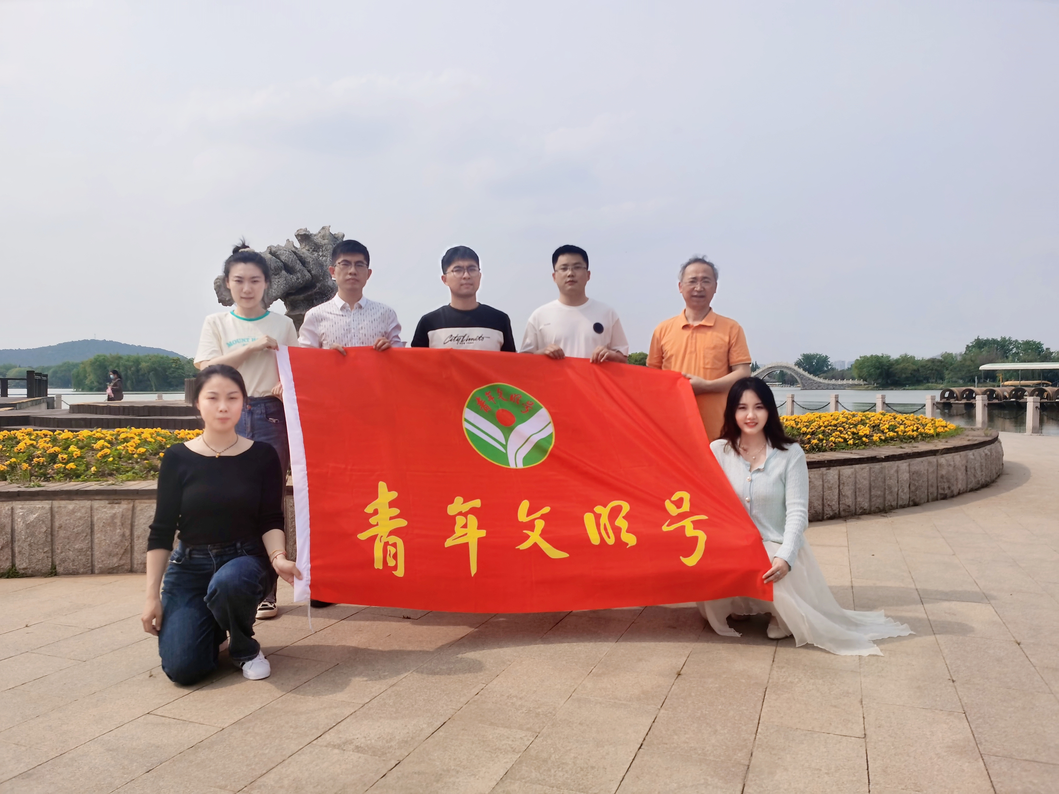 停車(chē)科技公司智慧停車(chē)團隊獲評市級青年文明號