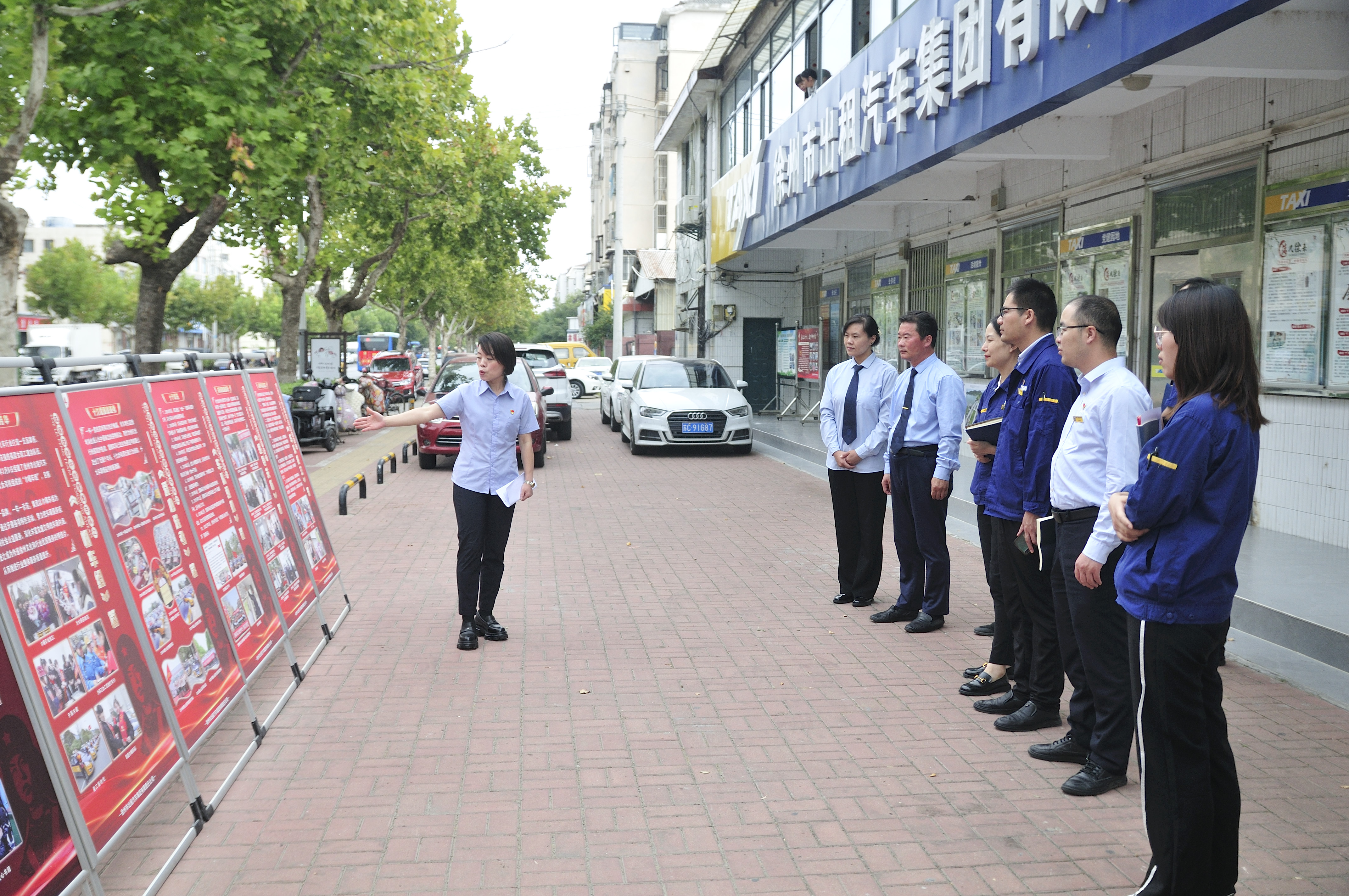 黨建共建聚合力  互助共贏(yíng)促發(fā)展 ——出租汽車(chē)集團與徐工挖掘機械事業(yè)部開(kāi)展共建