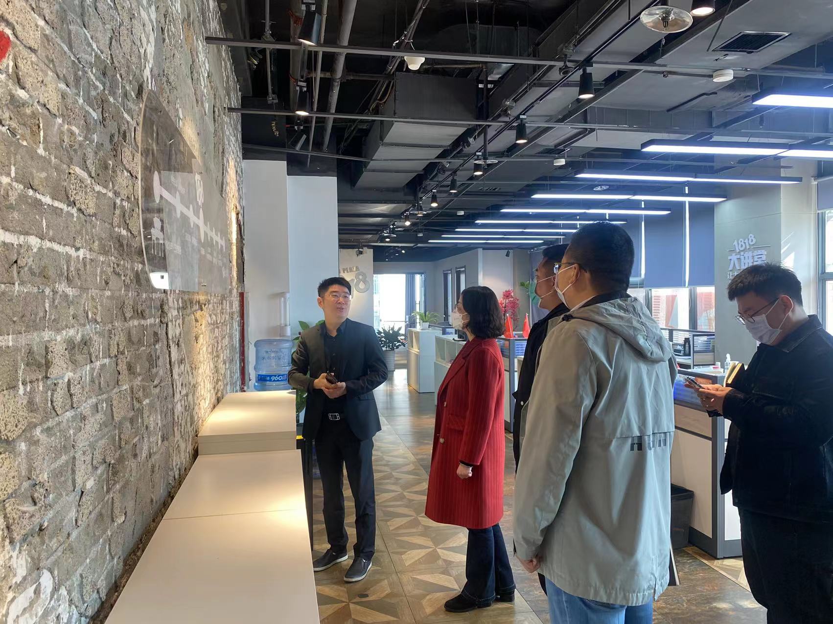 資產(chǎn)運營(yíng)事業(yè)部赴1818集團考察學(xué)習