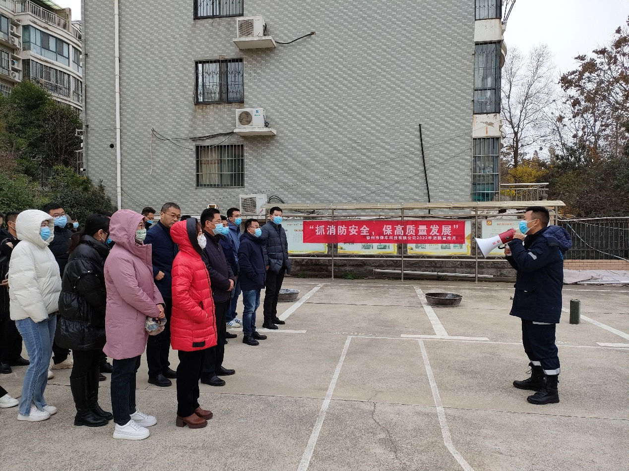 提高消防安全意識，增強消防實(shí)戰能力 停車(chē)科技公司開(kāi)展消防演練活動(dòng)