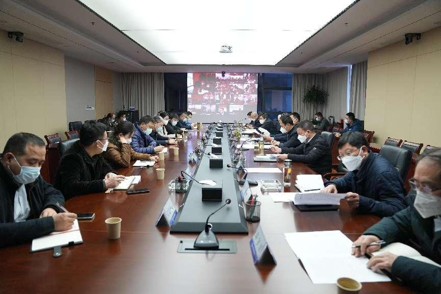 交控集團召開(kāi)2022年第四季度安委會(huì )視頻會(huì )議