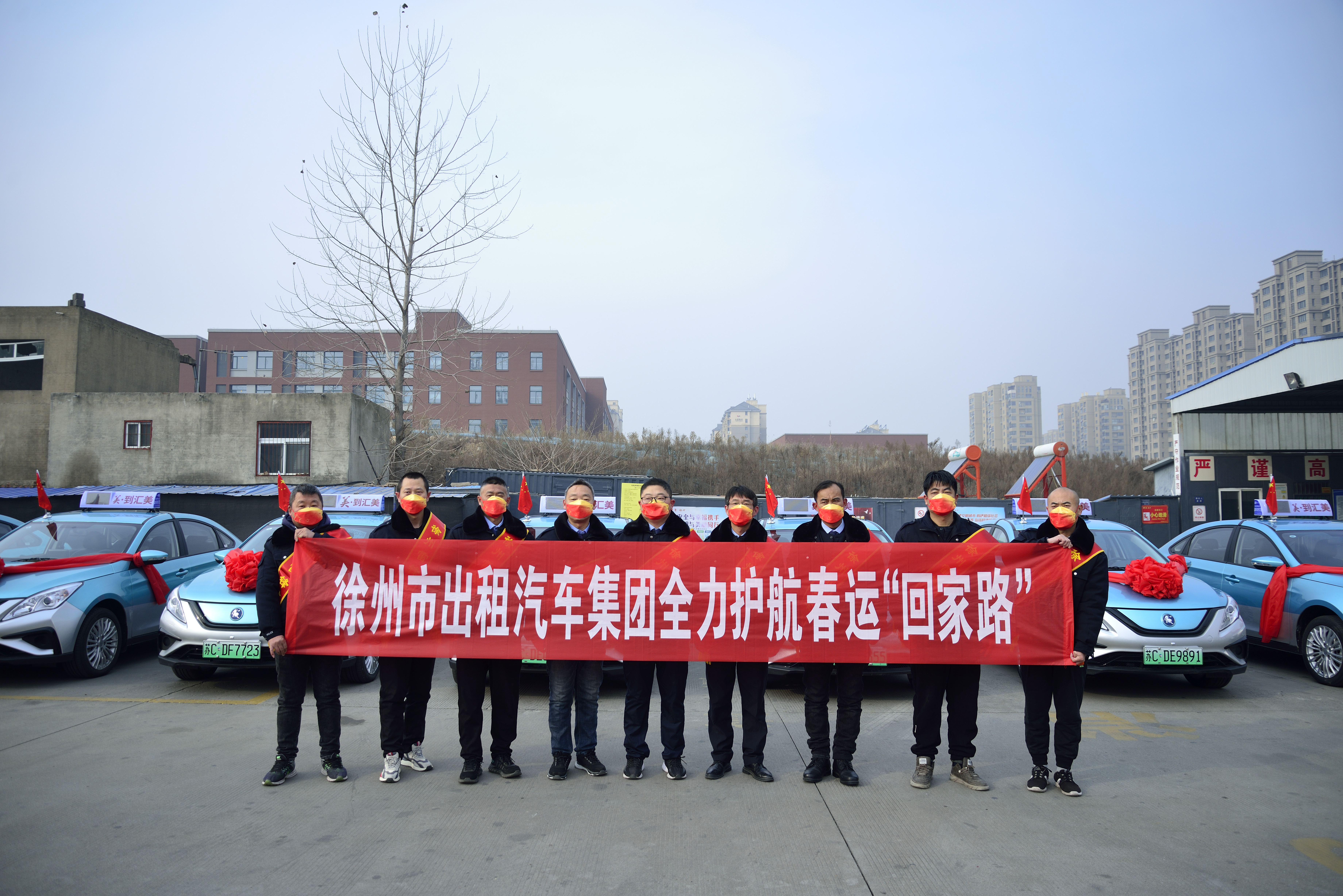 護航春運溫暖回家路