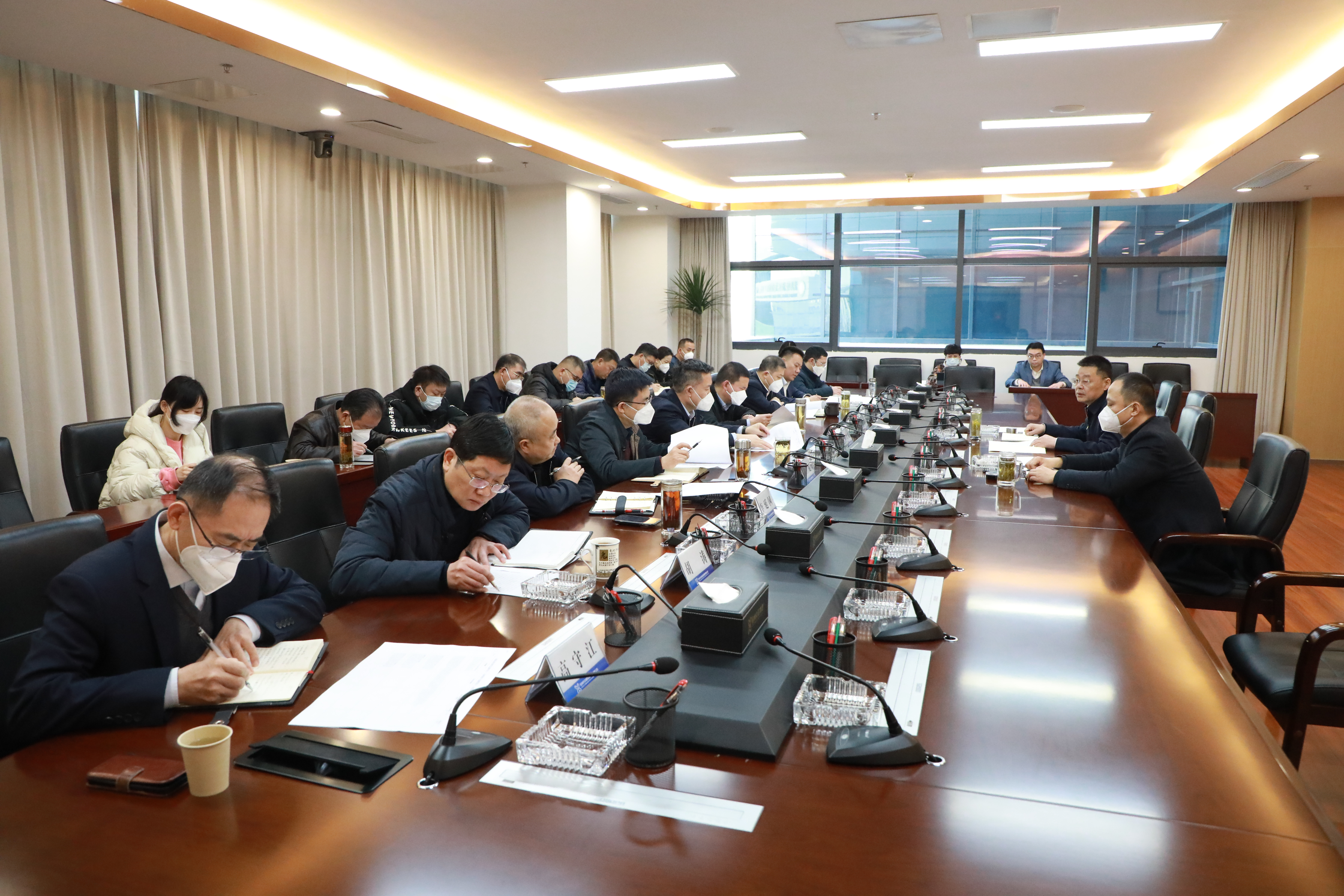 交控集團傳達全市安全生產(chǎn)會(huì )議精神