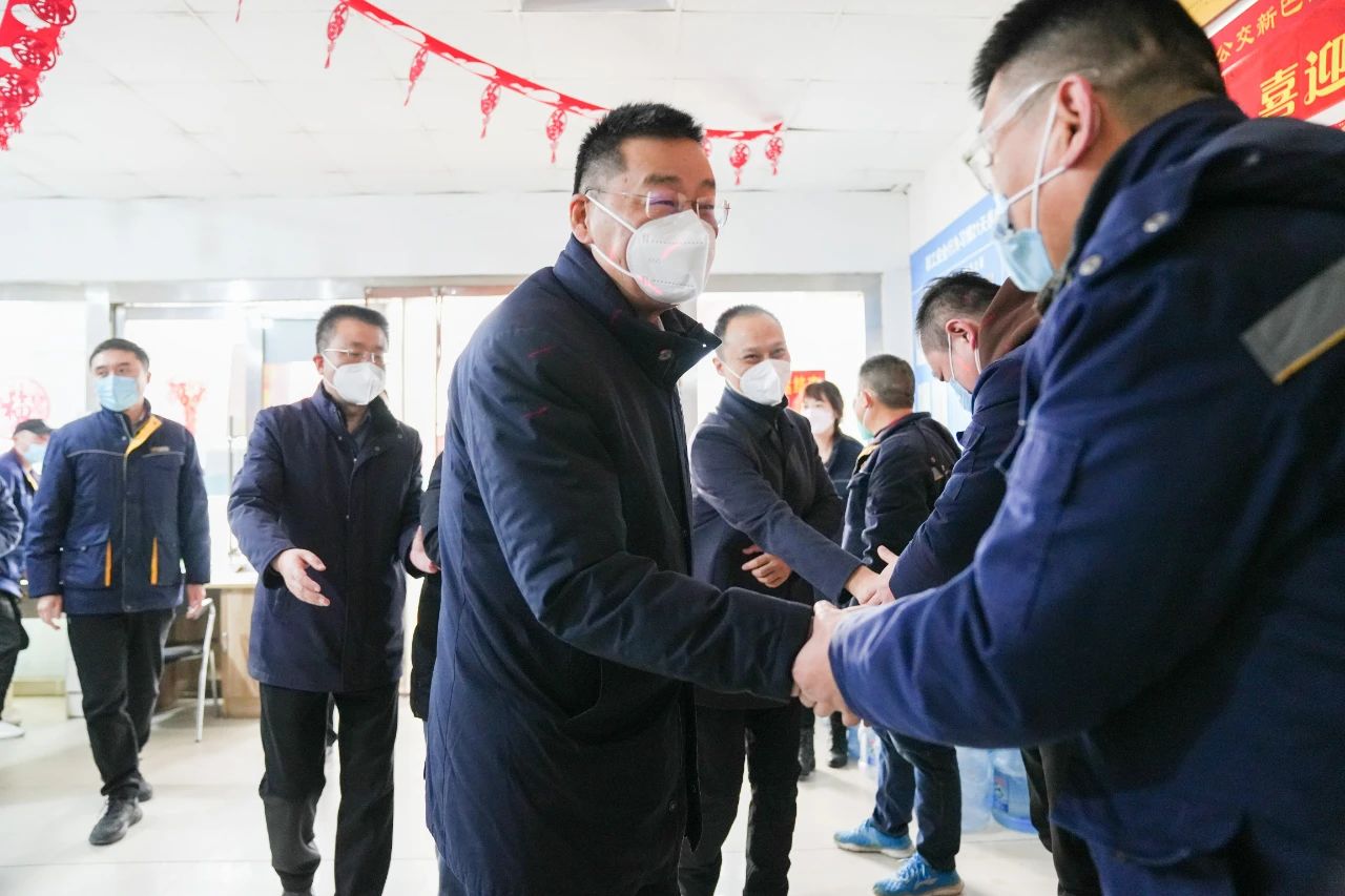 交控集團領(lǐng)導春節慰問(wèn)公交基層員工