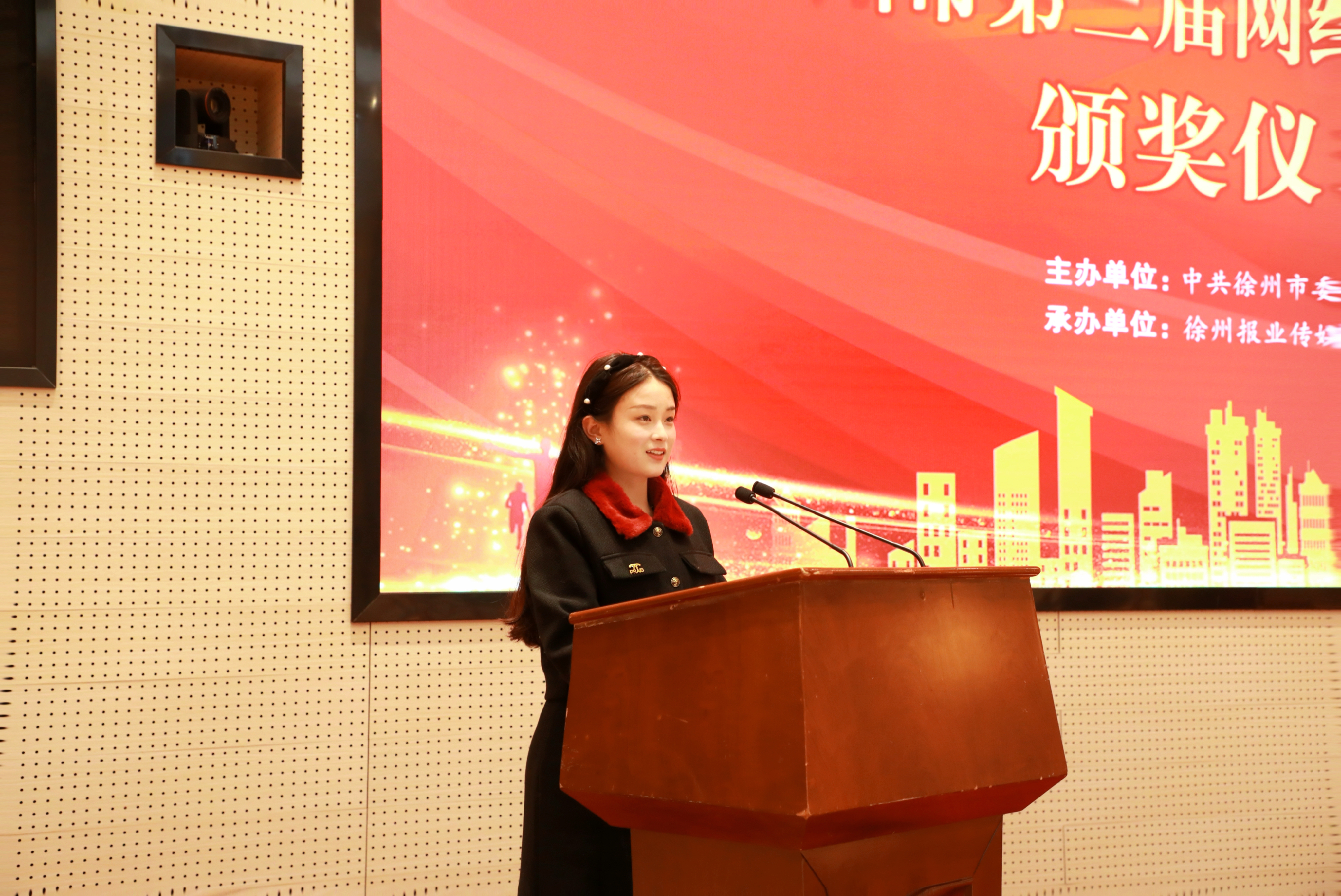 喜報！交控集團八人在第三屆網(wǎng)絡(luò )評論大賽中獲獎