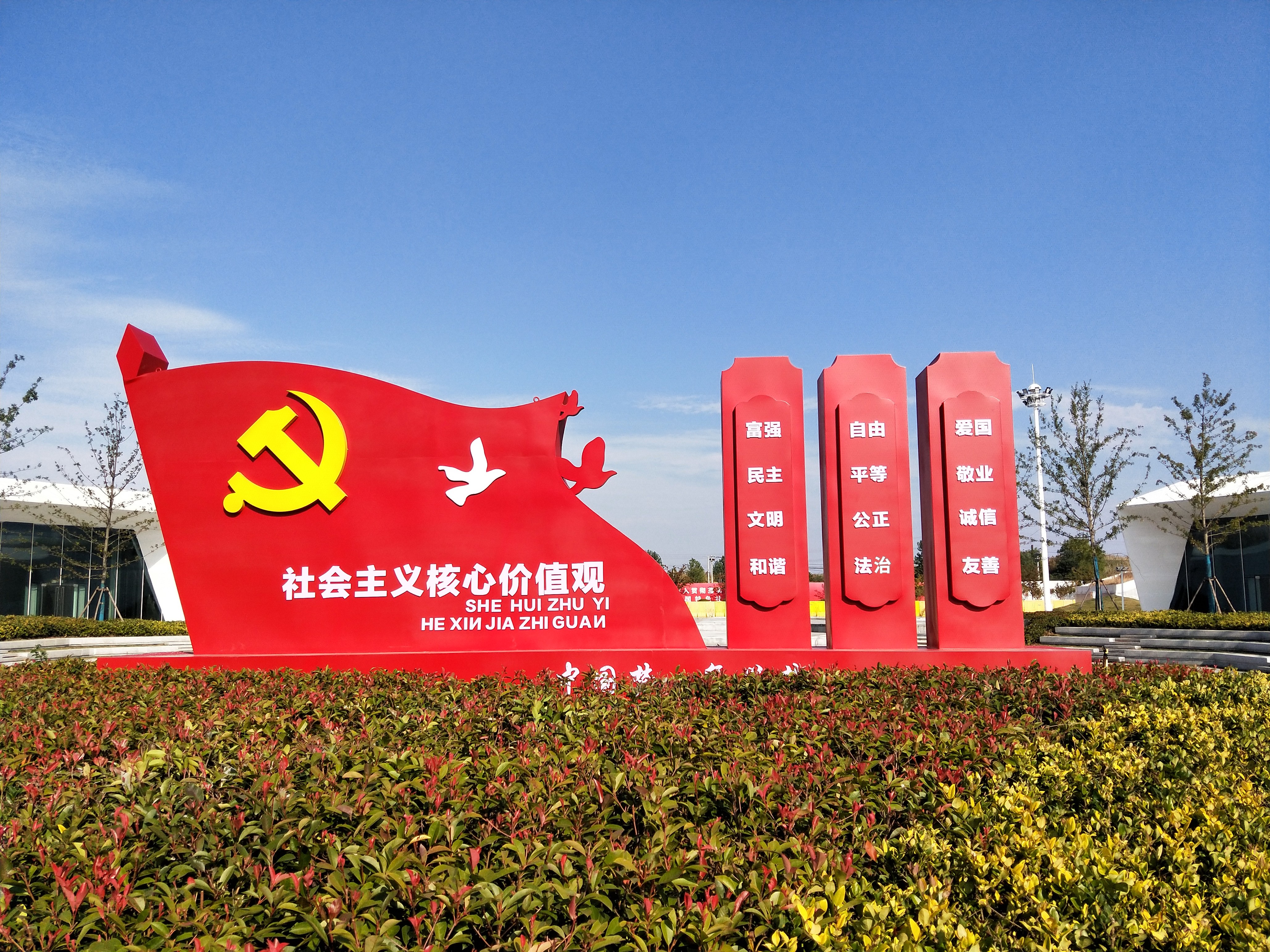 交控集團扎實(shí)推進(jìn)文明城市創(chuàng  )建常態(tài)長(cháng)效化