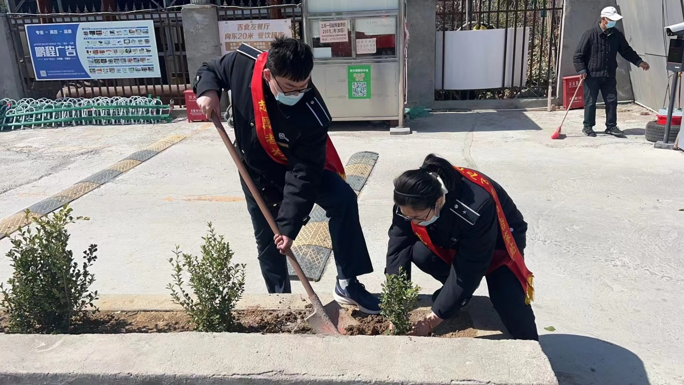 站務(wù)公司：義務(wù)植樹(shù)添新綠 提升綠化助創(chuàng  )建