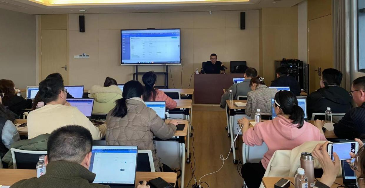 信息中心開(kāi)展OA系統運維管理培訓 