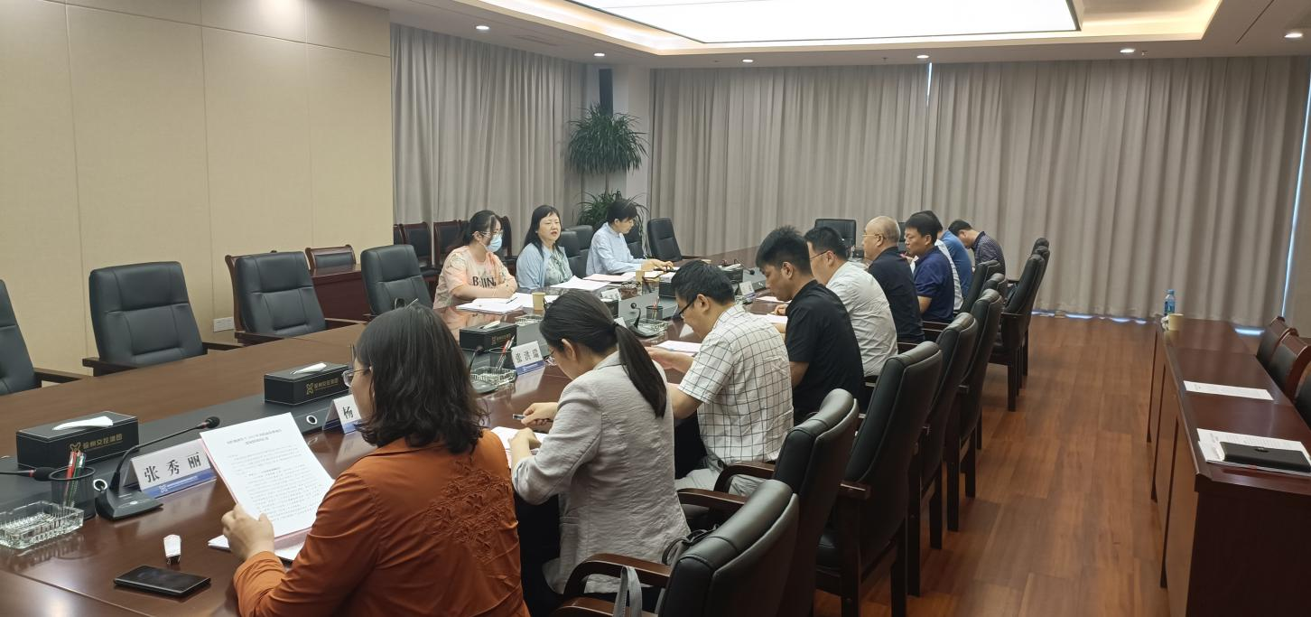 市為民辦實(shí)事工作領(lǐng)導小組辦公室領(lǐng)導赴交控集團調研