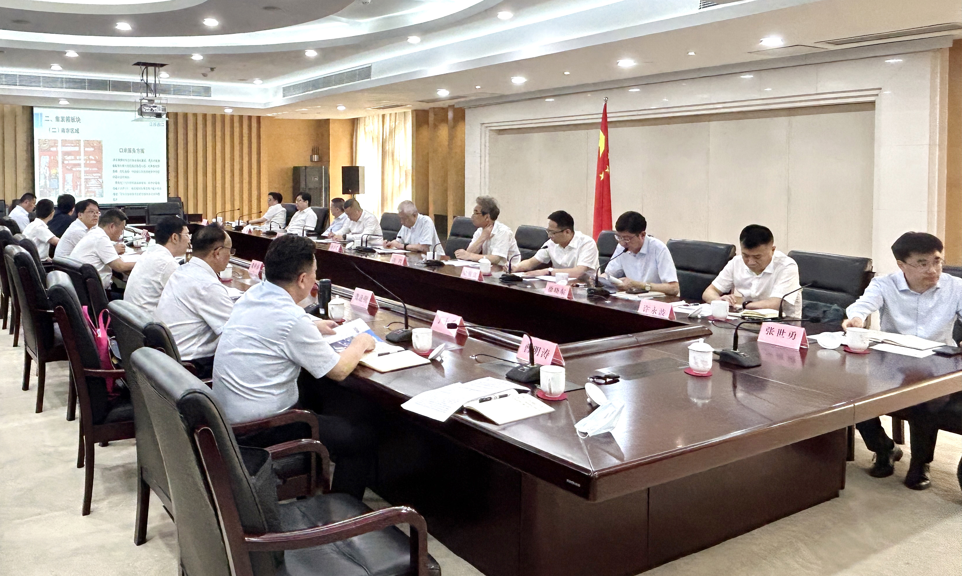 交控集團參加徐州市降低企業(yè)物流成本座談會(huì )