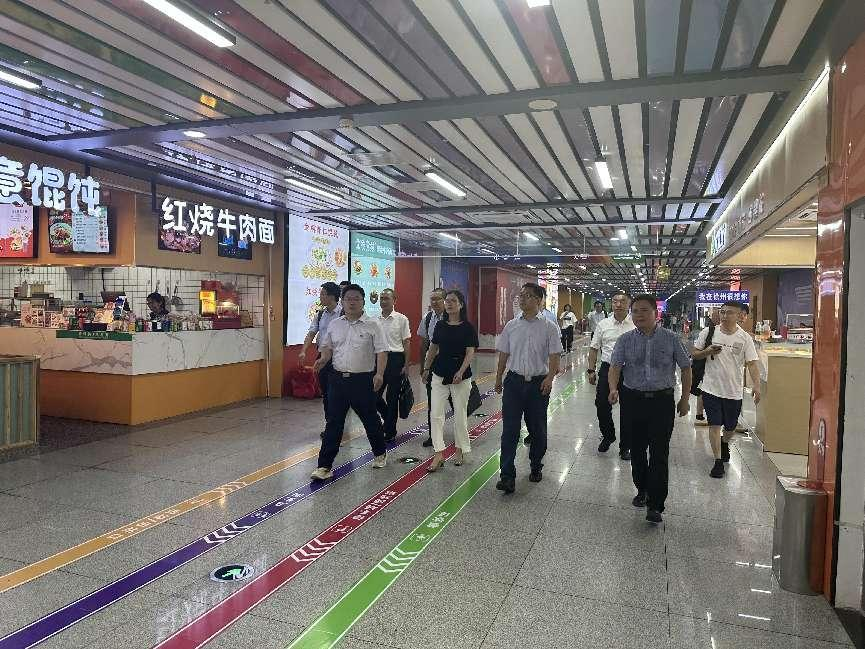 省國資委調研組到交控集團開(kāi)展調研