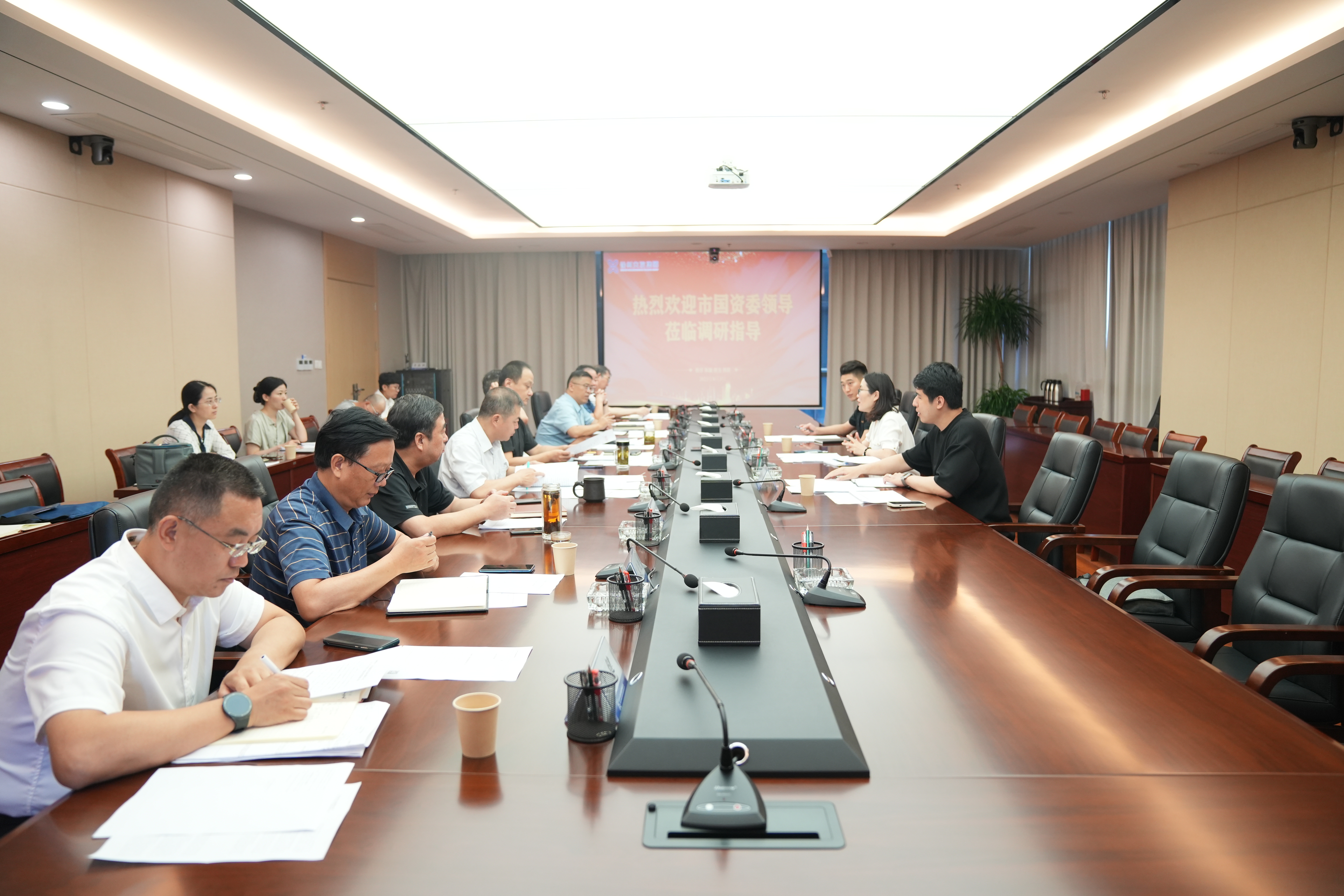 市國資委赴交控集團調研上半年經(jīng)濟運行情況
