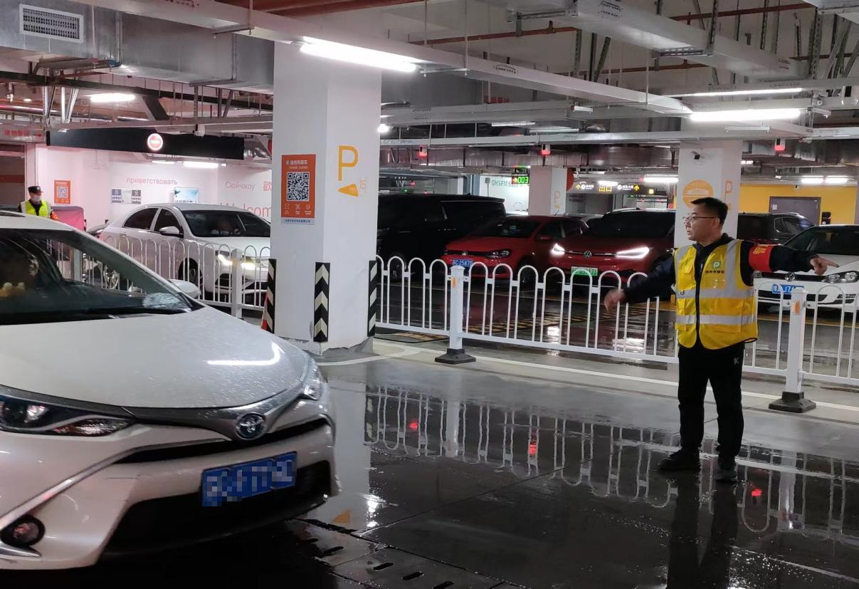 停車(chē)科技黨支部以提升行動(dòng)促一類(lèi)轉型