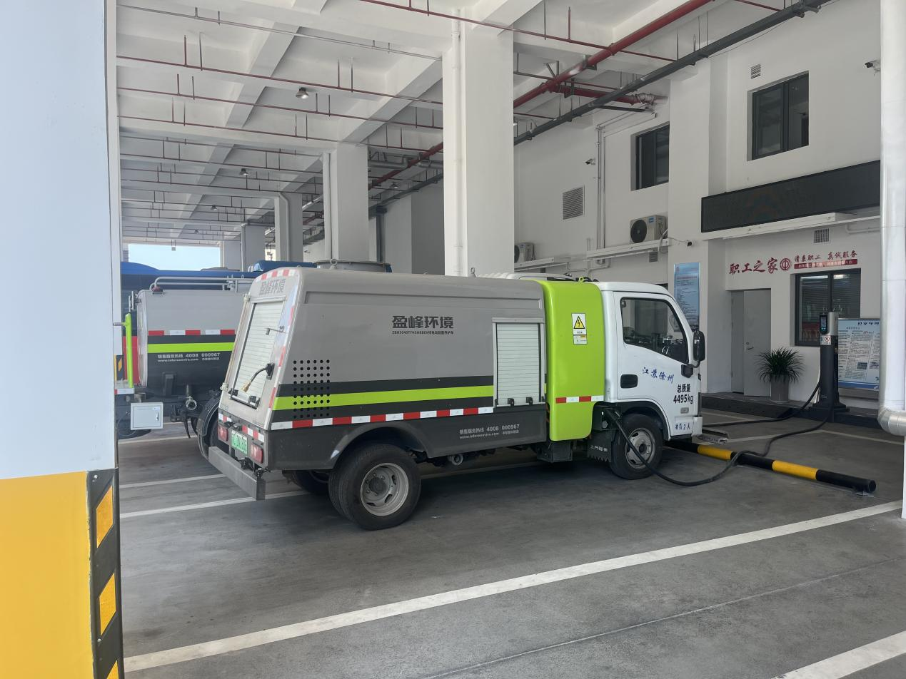 交控集團助力新能源環(huán)衛車(chē)充電自由