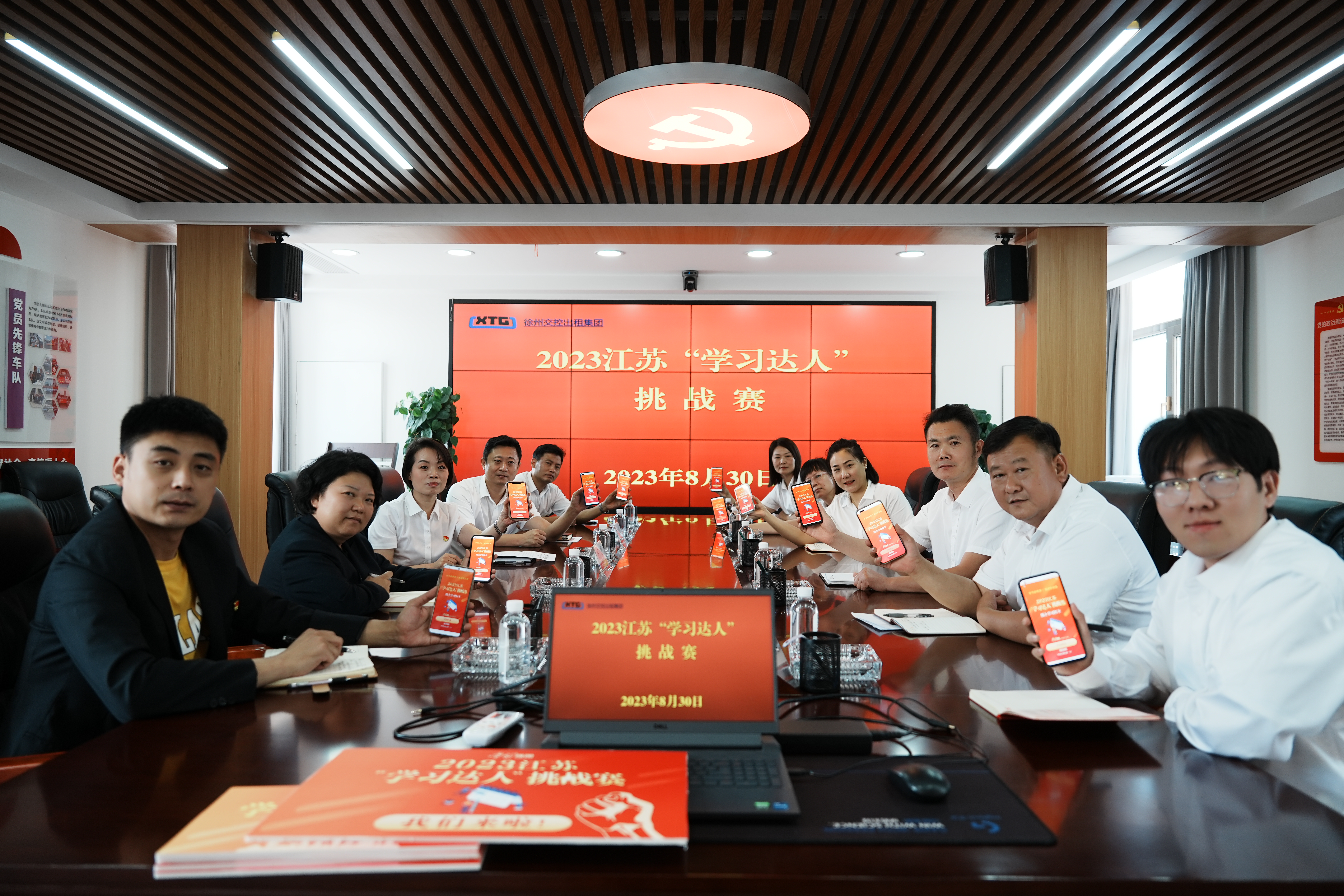 出租集團：“比學(xué)趕超”建新功 激發(fā)強勁工作力
