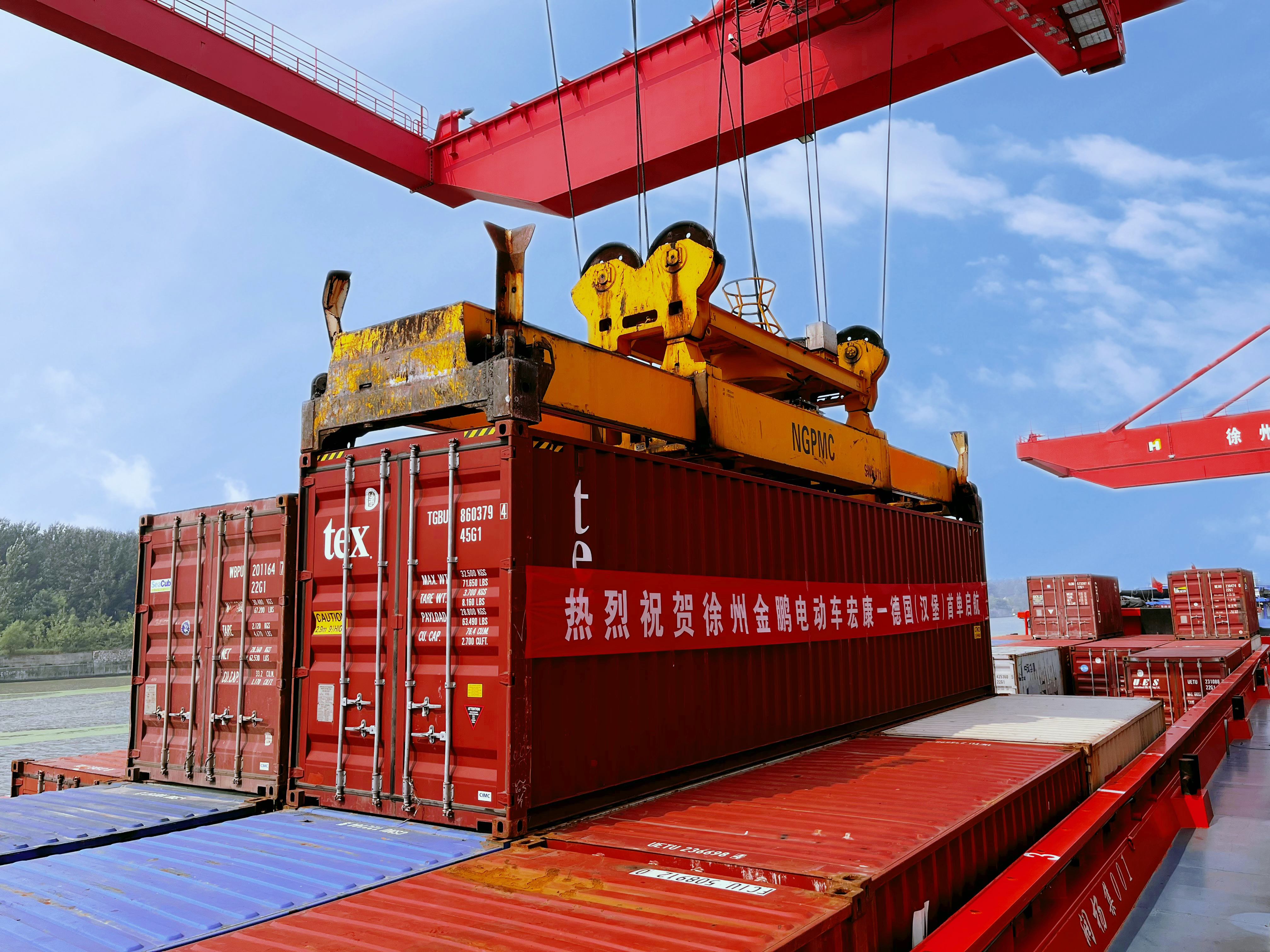 開(kāi)辟中歐河海聯(lián)運新通道 創(chuàng  )新國際物流運輸新模式