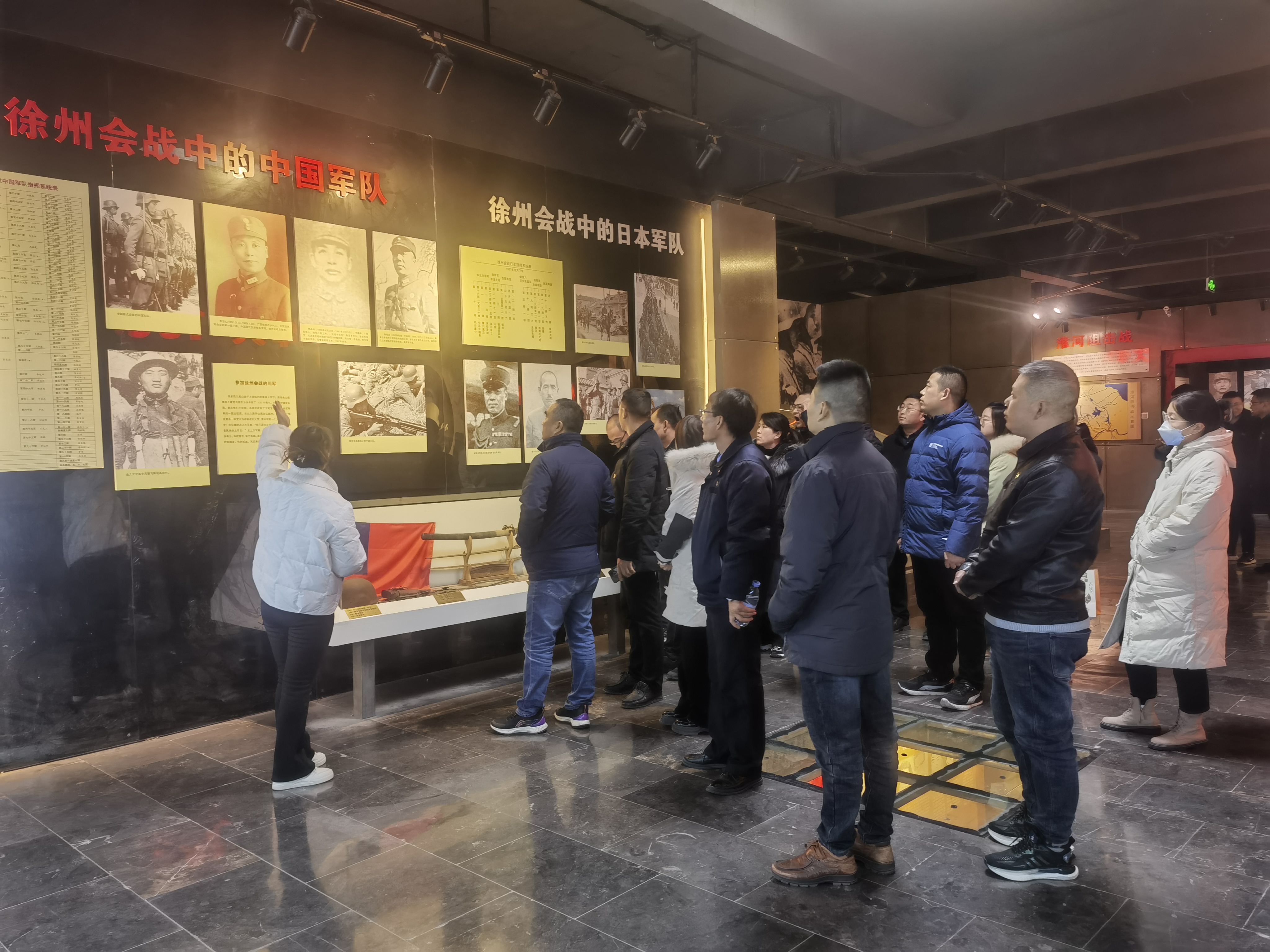 交控集團舉辦新發(fā)展黨員培訓班