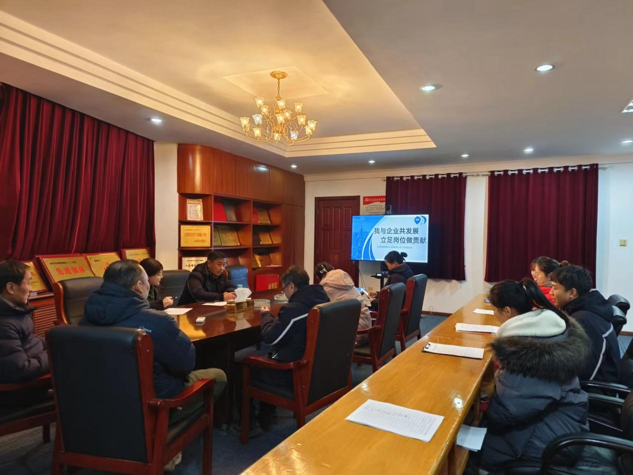 冠盛公司工會(huì )舉辦“我與企業(yè)共發(fā)展，立足崗位做貢獻”主題演講比賽
