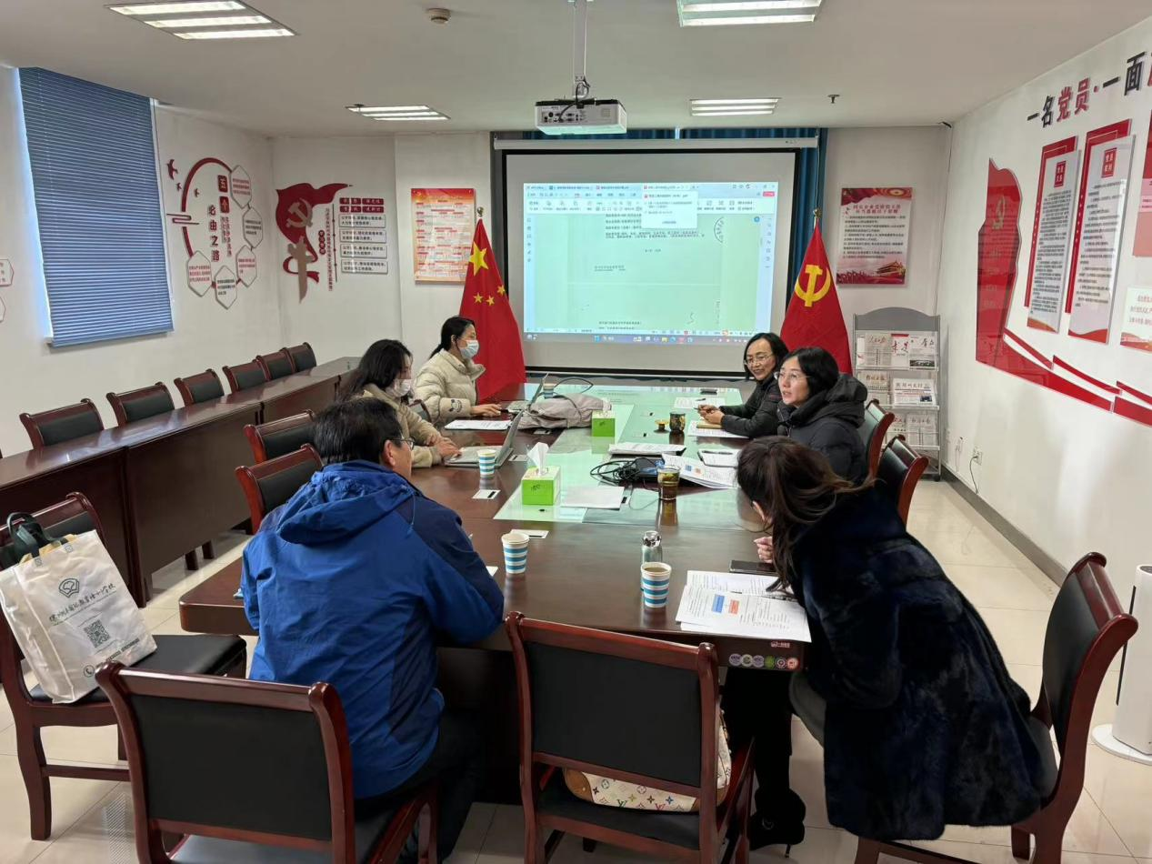 徐州東部繞越和交控礦產(chǎn)公司組織開(kāi)展“職工課堂”——稅務(wù)管理交流會(huì )