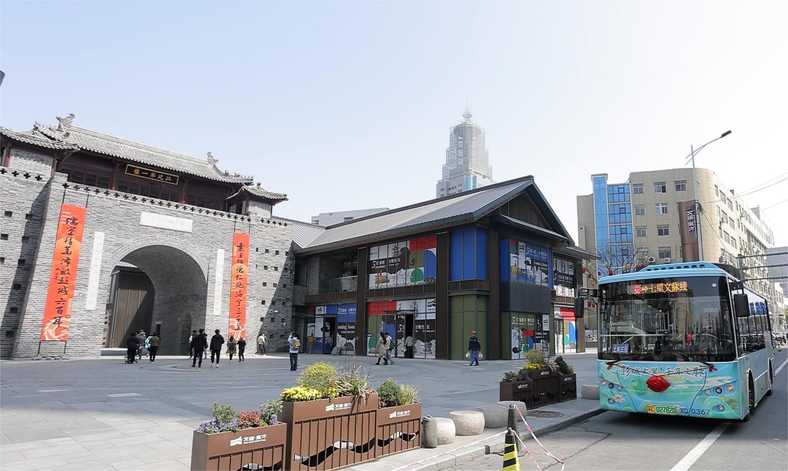 “彭城七里”定制文脈線(xiàn)路開(kāi)通