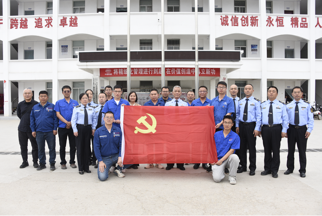 黨建引領(lǐng)聚合力 攜手共建促項目