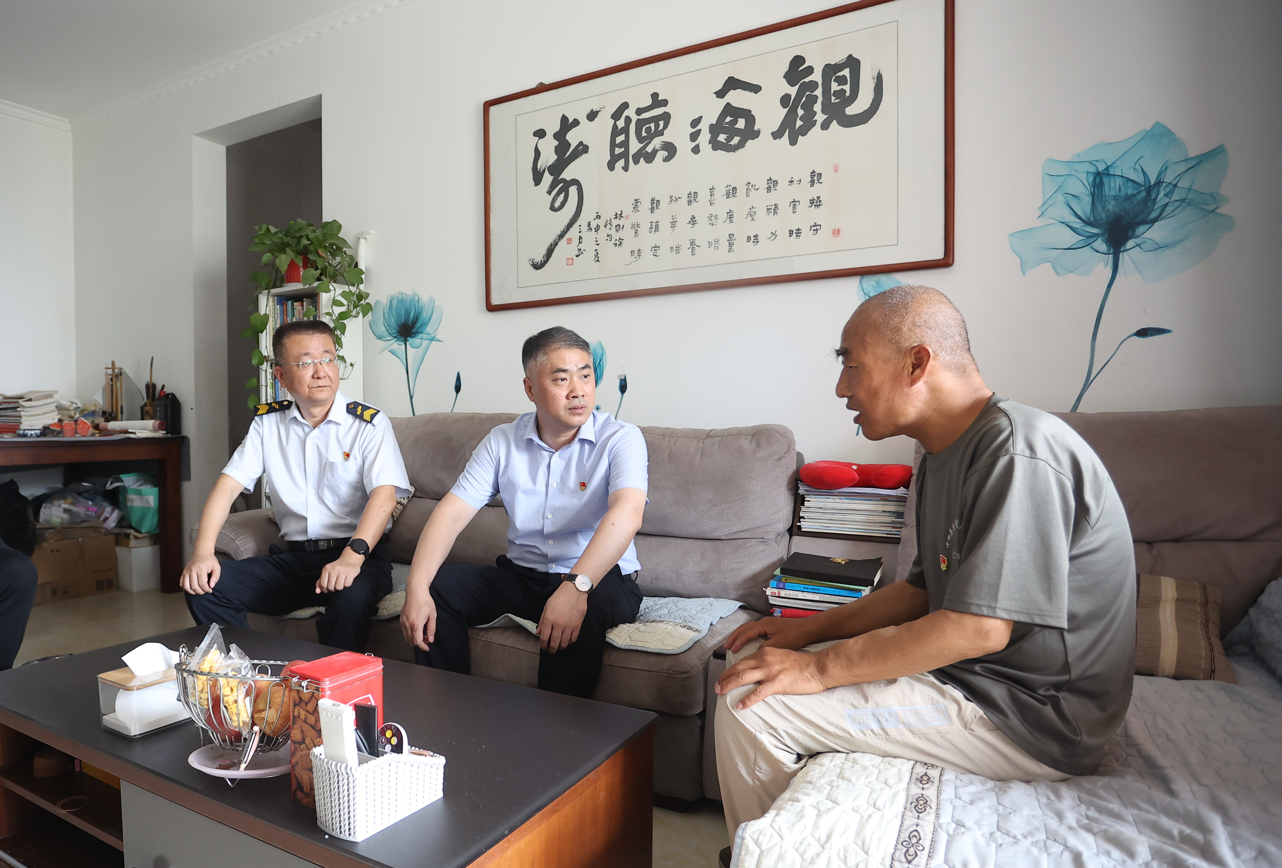 交控集團黨委開(kāi)展“七一”走訪(fǎng)慰問(wèn)