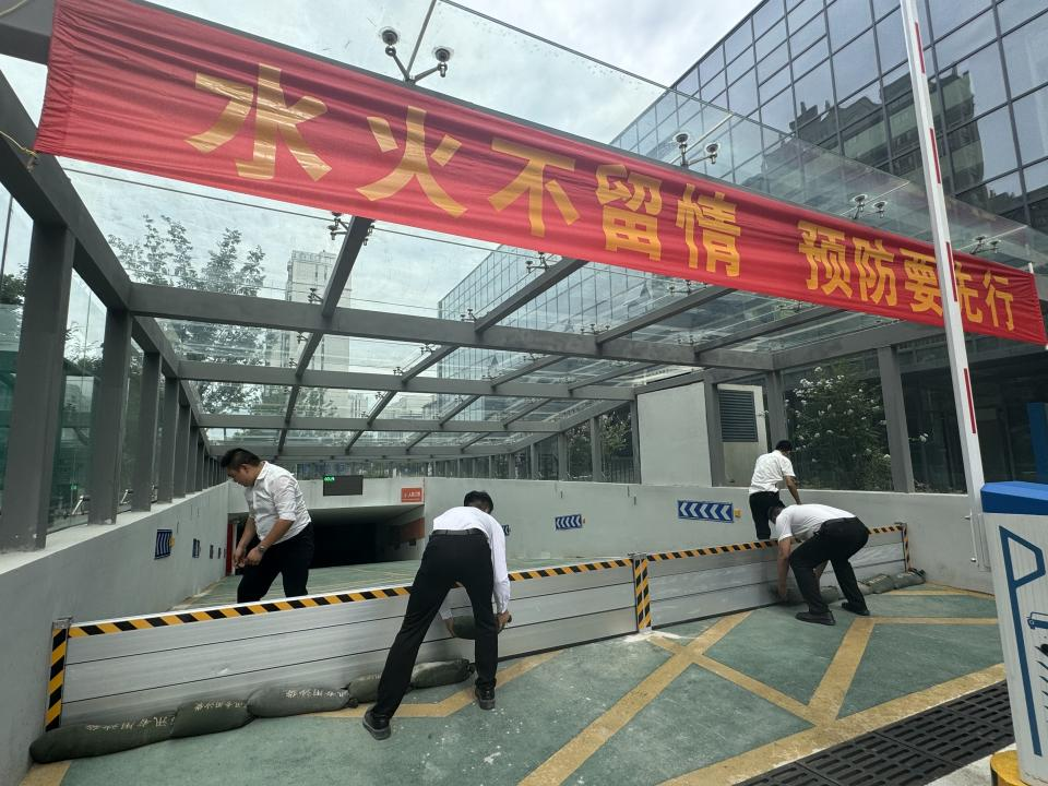打好防汛“準備仗”，夯實(shí)汛期“安全堤”