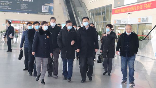 副市長(cháng)趙立群帶隊檢查徐州汽車(chē)客運東站春運疫情防控和安全生產(chǎn)工作