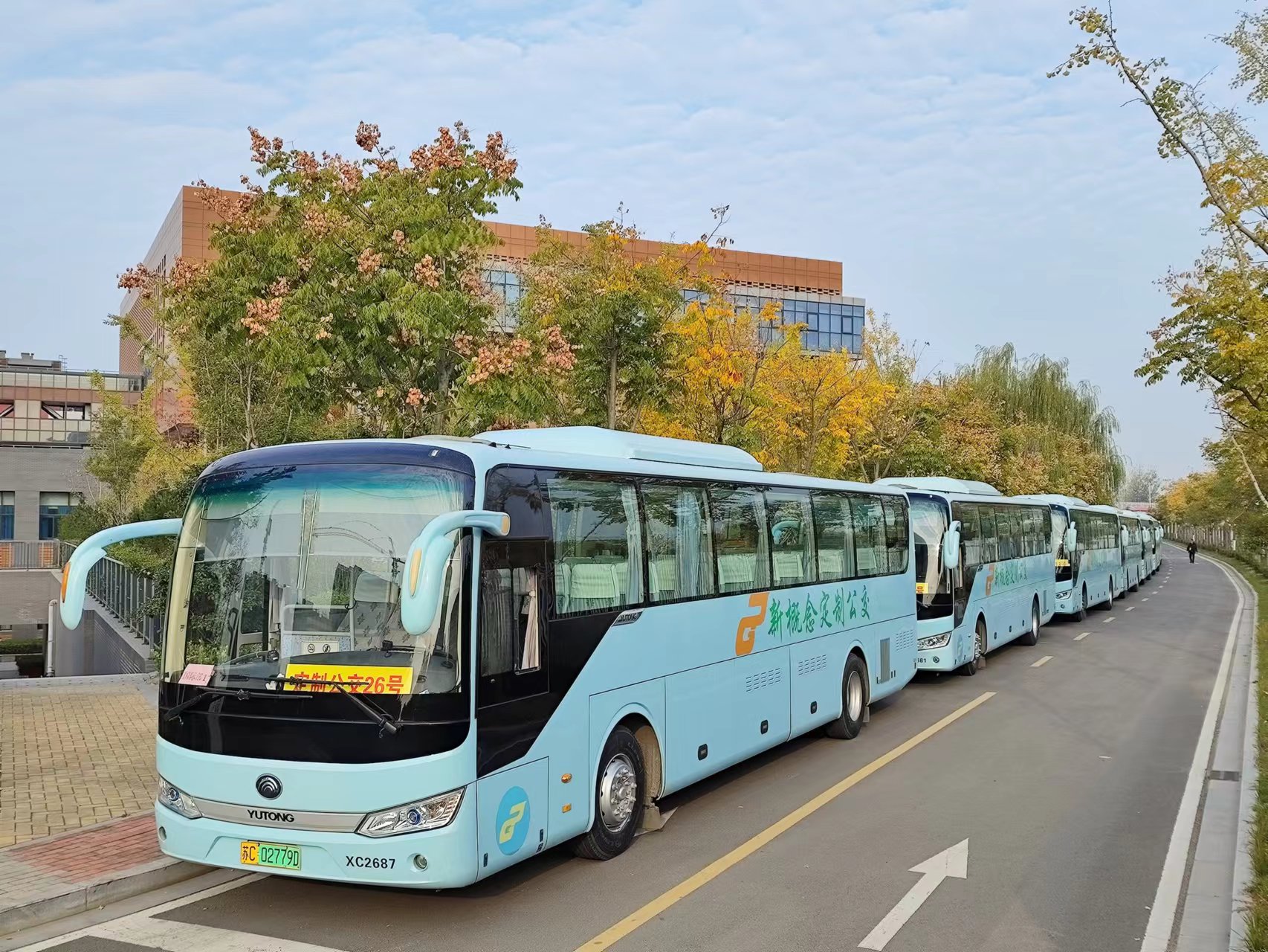 “定制公交”進(jìn)校園 護航學(xué)子安全行
