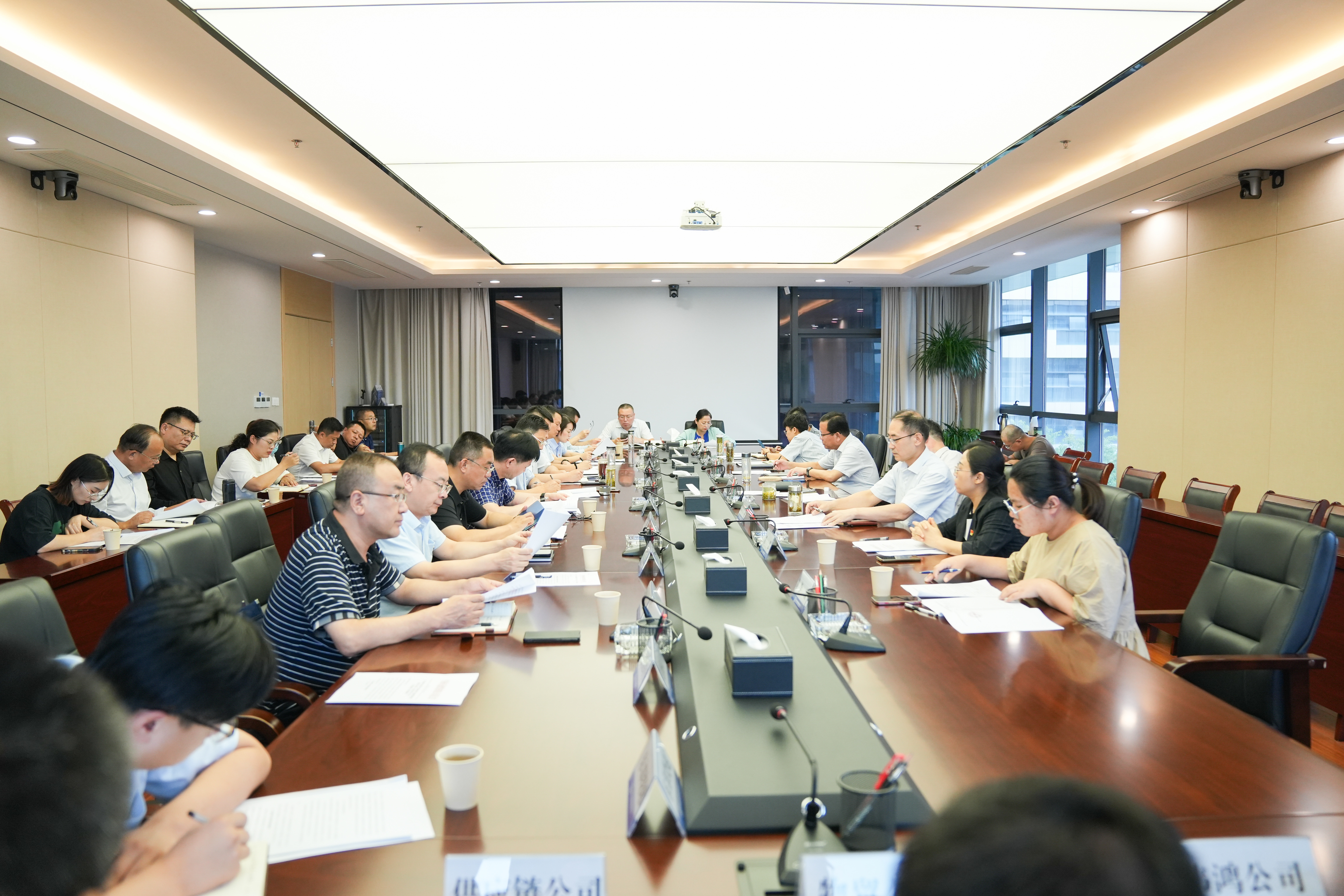 交控集團召開(kāi)全國文明城市創(chuàng  )建常態(tài)長(cháng)效化工作推進(jìn)會(huì )