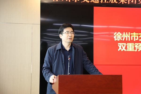 交通控股集團開(kāi)展“安全生產(chǎn)雙重預防機制建設”專(zhuān)題培訓活動(dòng)