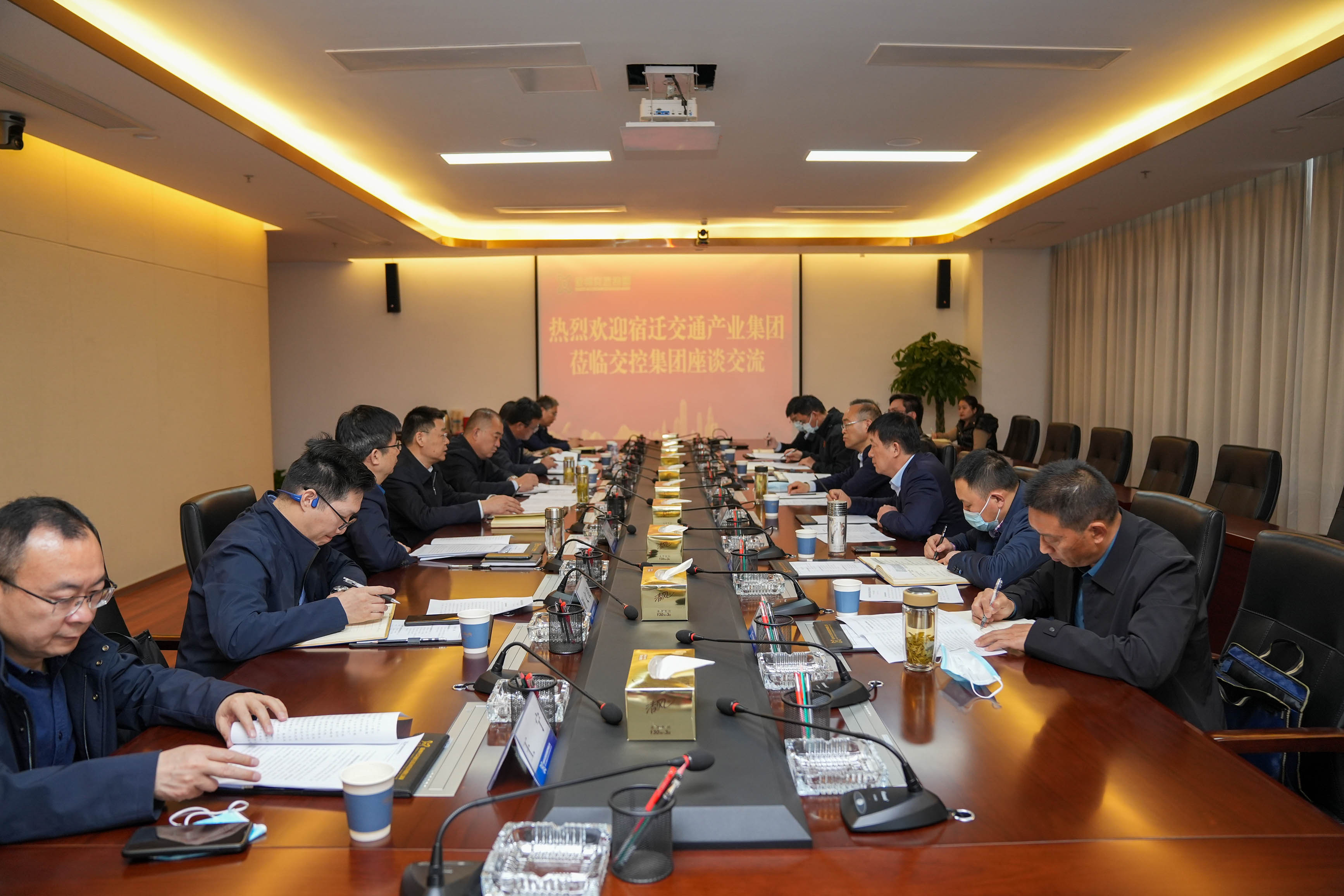 宿遷交通集團到徐州交控集團考察學(xué)習